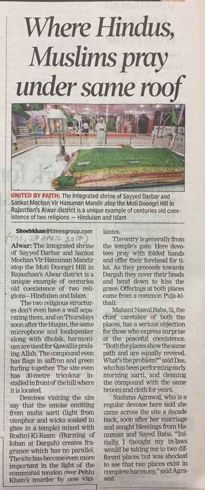 from Anthony Savary Raj