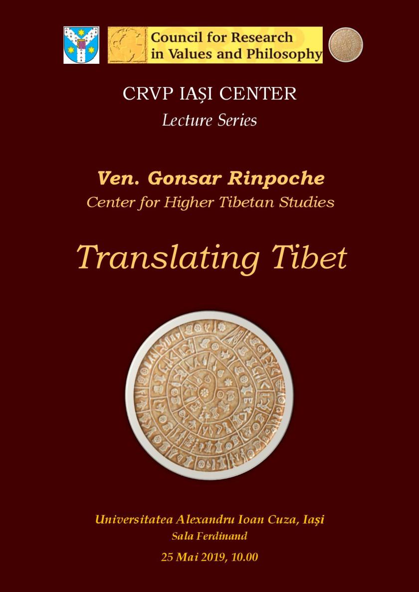 Gonsar Rinpoche UAIC 2019-page-001.jpg